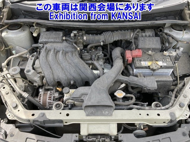 NISSAN AD