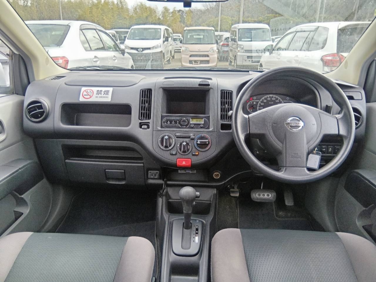 NISSAN AD