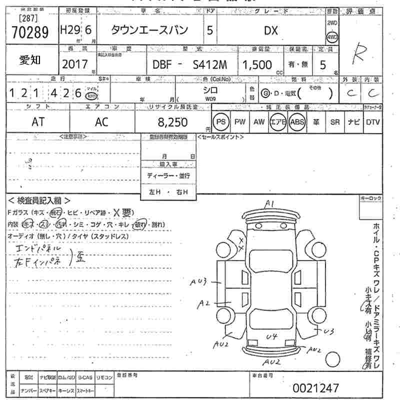 TOYOTA LITE ACE