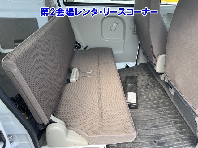 MITSUBISHI MINICAB