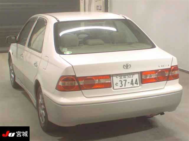 TOYOTA VISTA