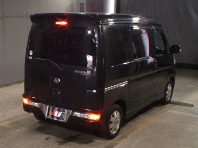 DAIHATSU ATRAI