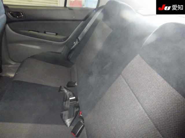 MITSUBISHI GALANT
