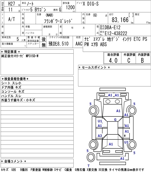 NISSAN NOTE