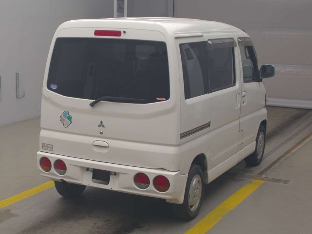 MITSUBISHI TOWN BOX
