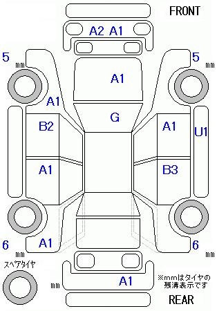 HONDA FREED