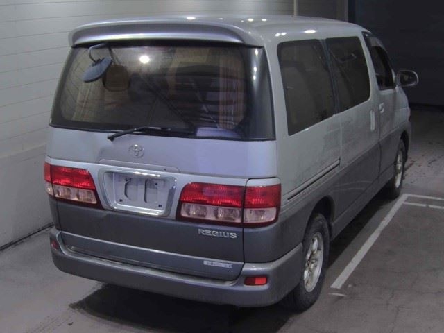 TOYOTA REGIUS
