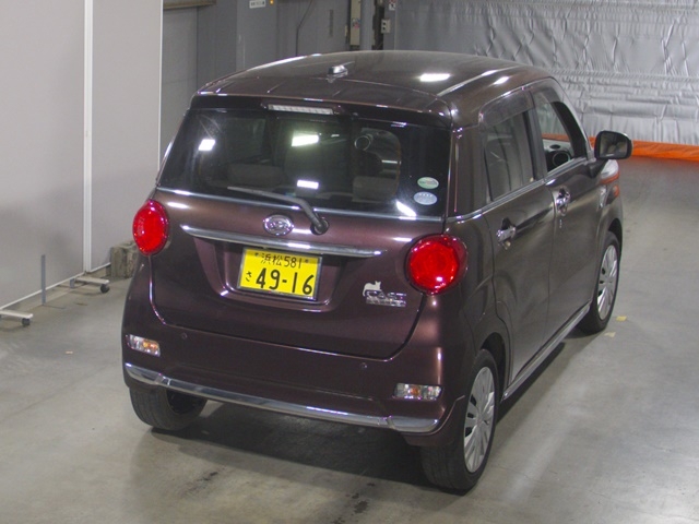 DAIHATSU CAST