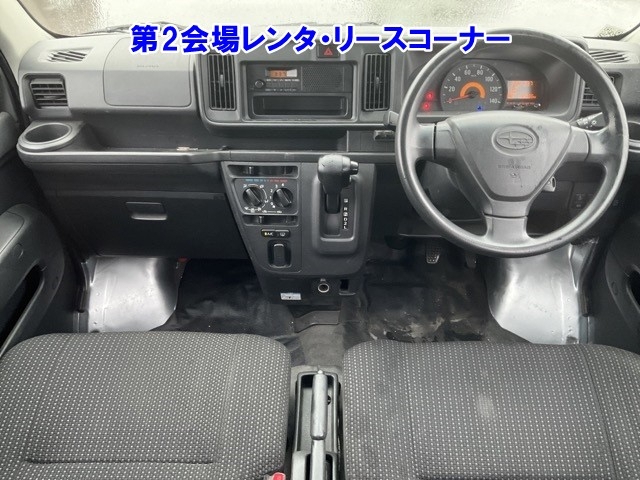 SUBARU SAMBAR