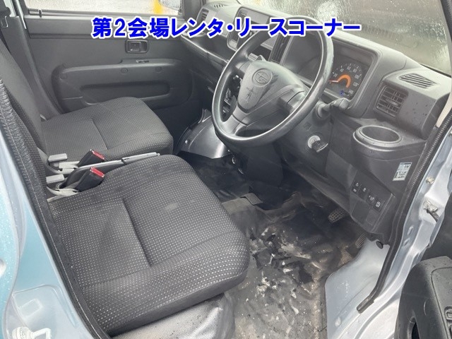 SUBARU SAMBAR