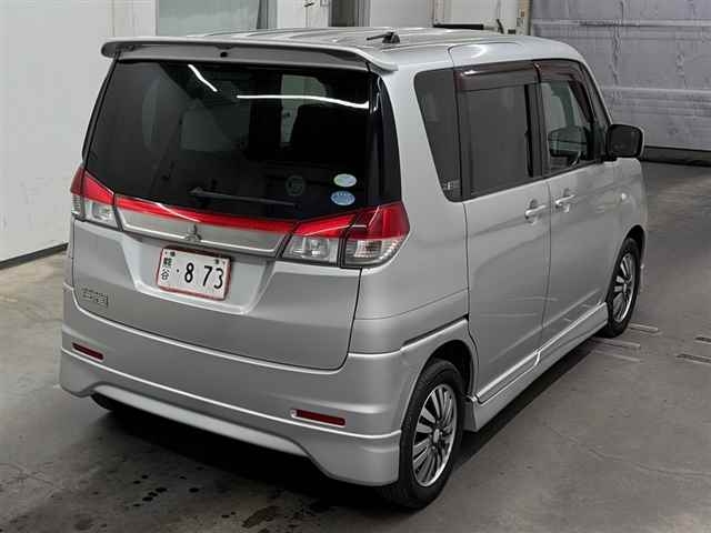 MITSUBISHI DELICA D:2