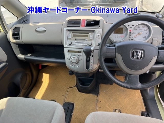 HONDA LIFE
