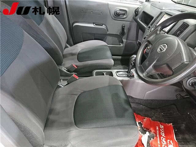 NISSAN AD