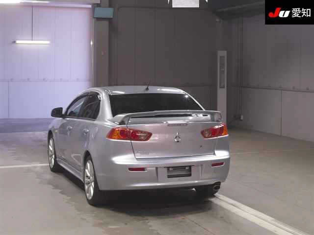 MITSUBISHI GALANT FORTIS