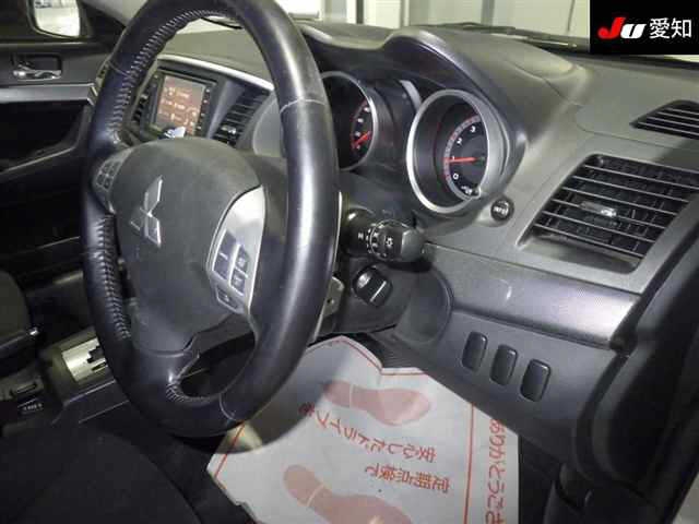 MITSUBISHI GALANT FORTIS