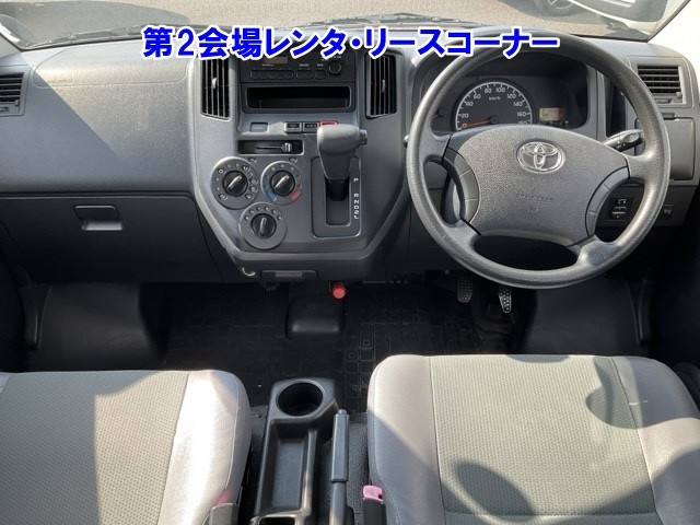 TOYOTA TOWN ACE