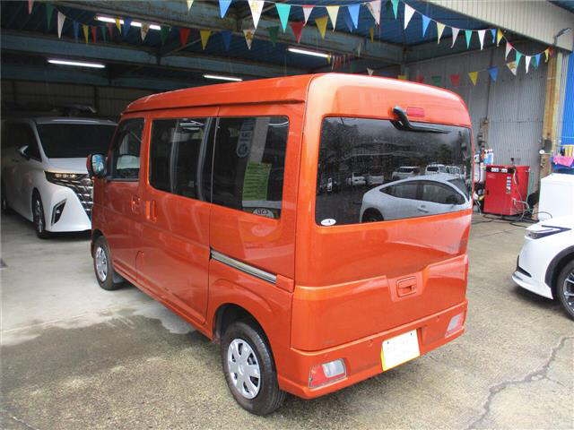 DAIHATSU ATRAI