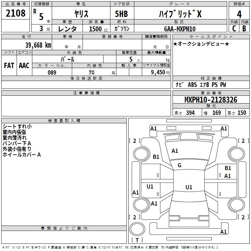 TOYOTA YARIS