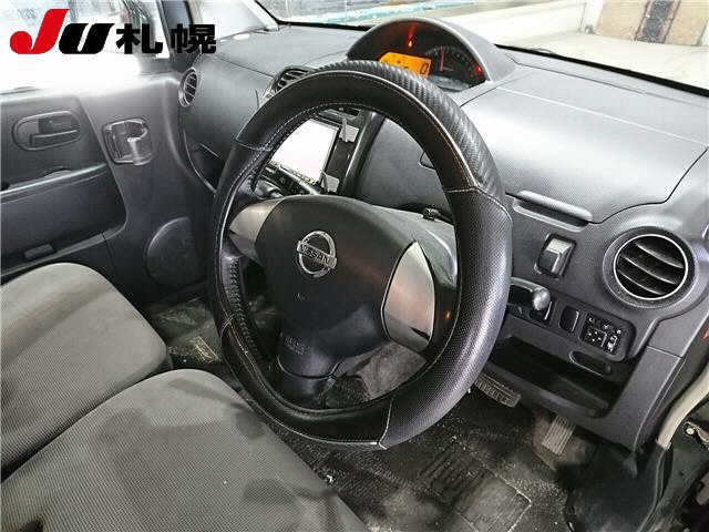 NISSAN OTTI