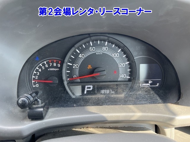 MITSUBISHI MINICAB