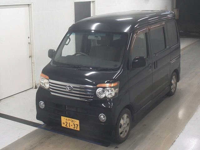 DAIHATSU ATRAI