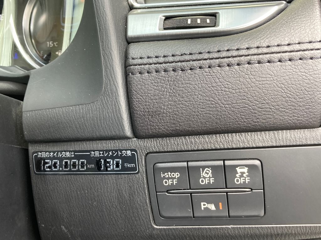 MAZDA ATENZA