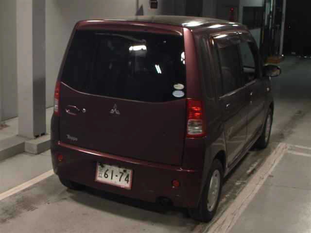 MITSUBISHI TOPPO