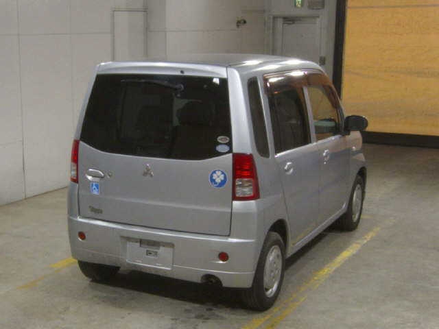 MITSUBISHI TOPPO