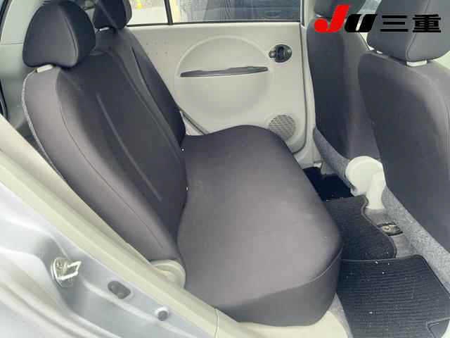 MITSUBISHI I