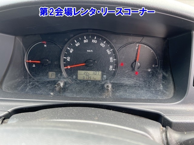 TOYOTA REGIUS ACE