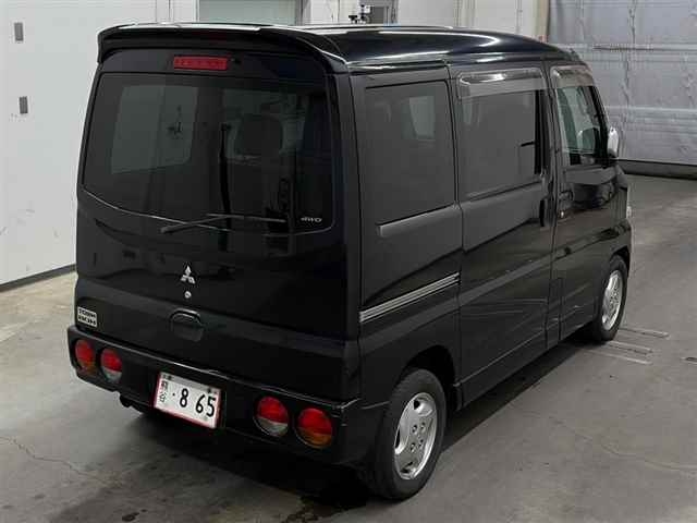 MITSUBISHI TOWN BOX