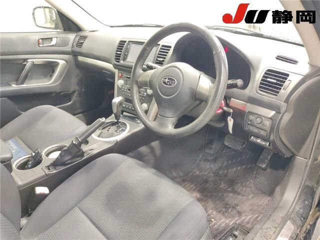 SUBARU LEGACY B4