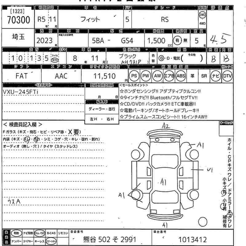 HONDA FIT