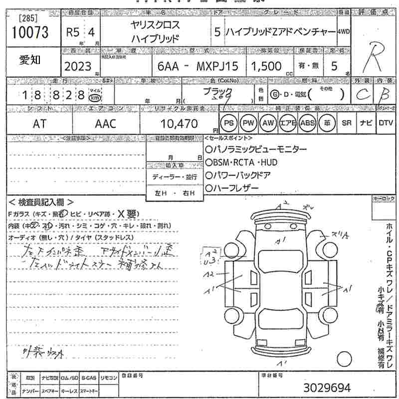 TOYOTA YARIS CROSS
