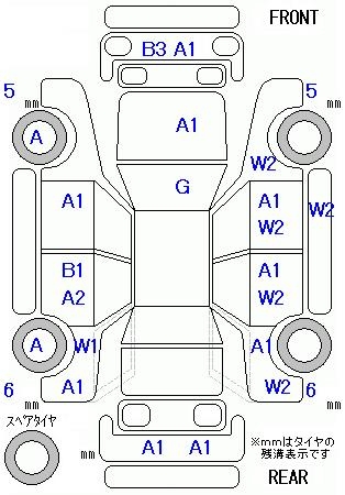DAIHATSU BOON