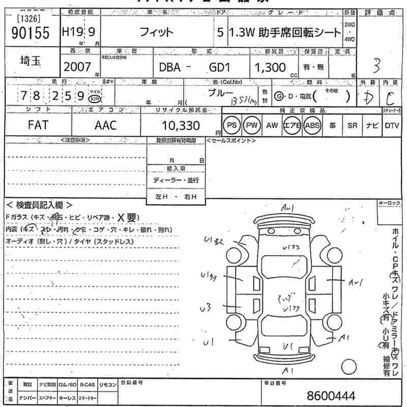 HONDA FIT
