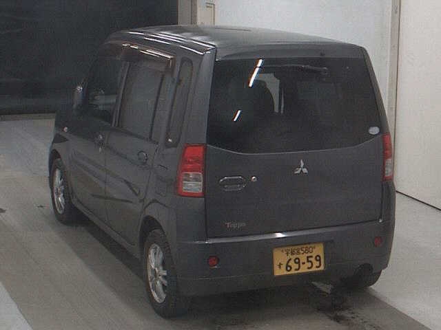 MITSUBISHI TOPPO