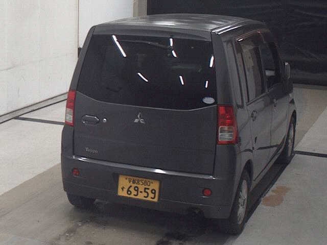 MITSUBISHI TOPPO