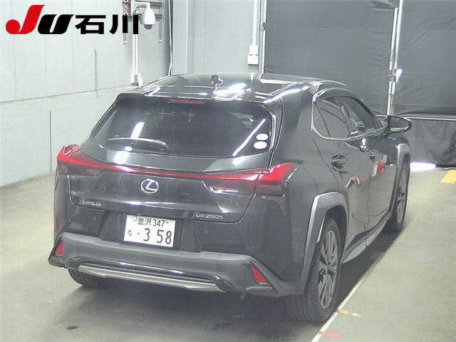 LEXUS UX250H