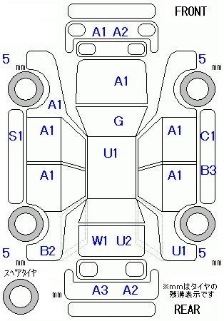 HONDA FREED+