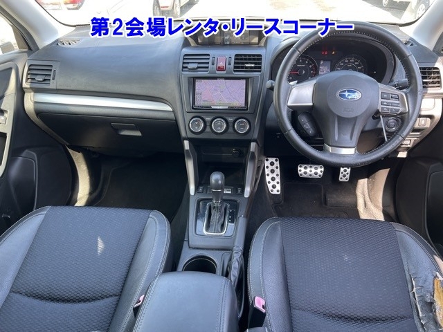 SUBARU FORESTER