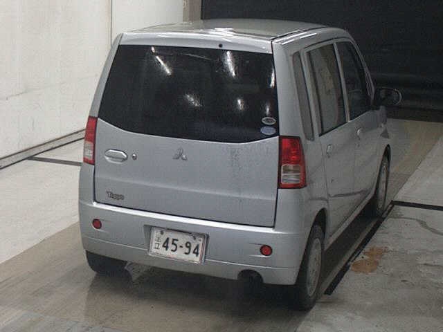 MITSUBISHI TOPPO