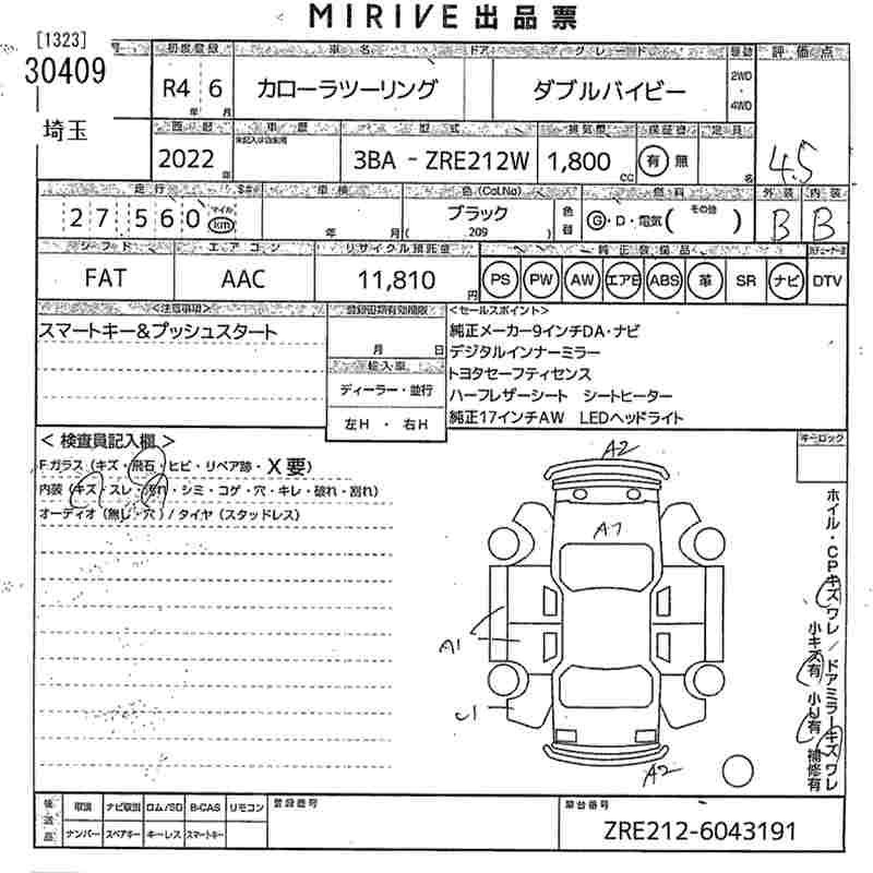 TOYOTA COROLLA