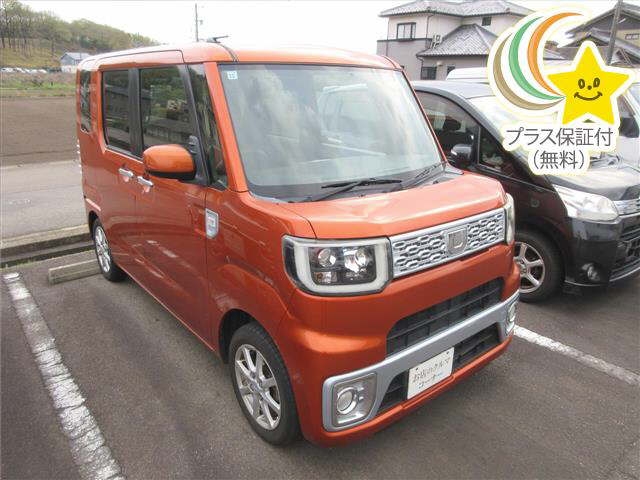 DAIHATSU WAKE