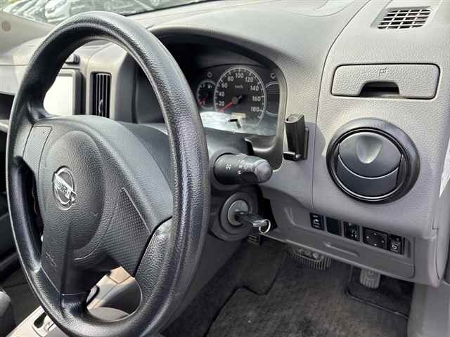 NISSAN AD