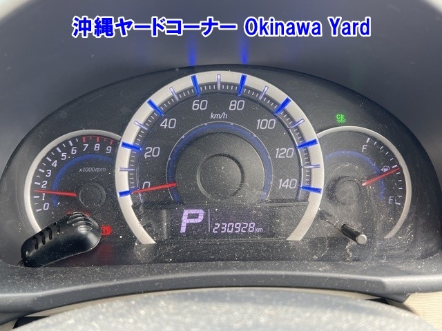 MAZDA FLAIR