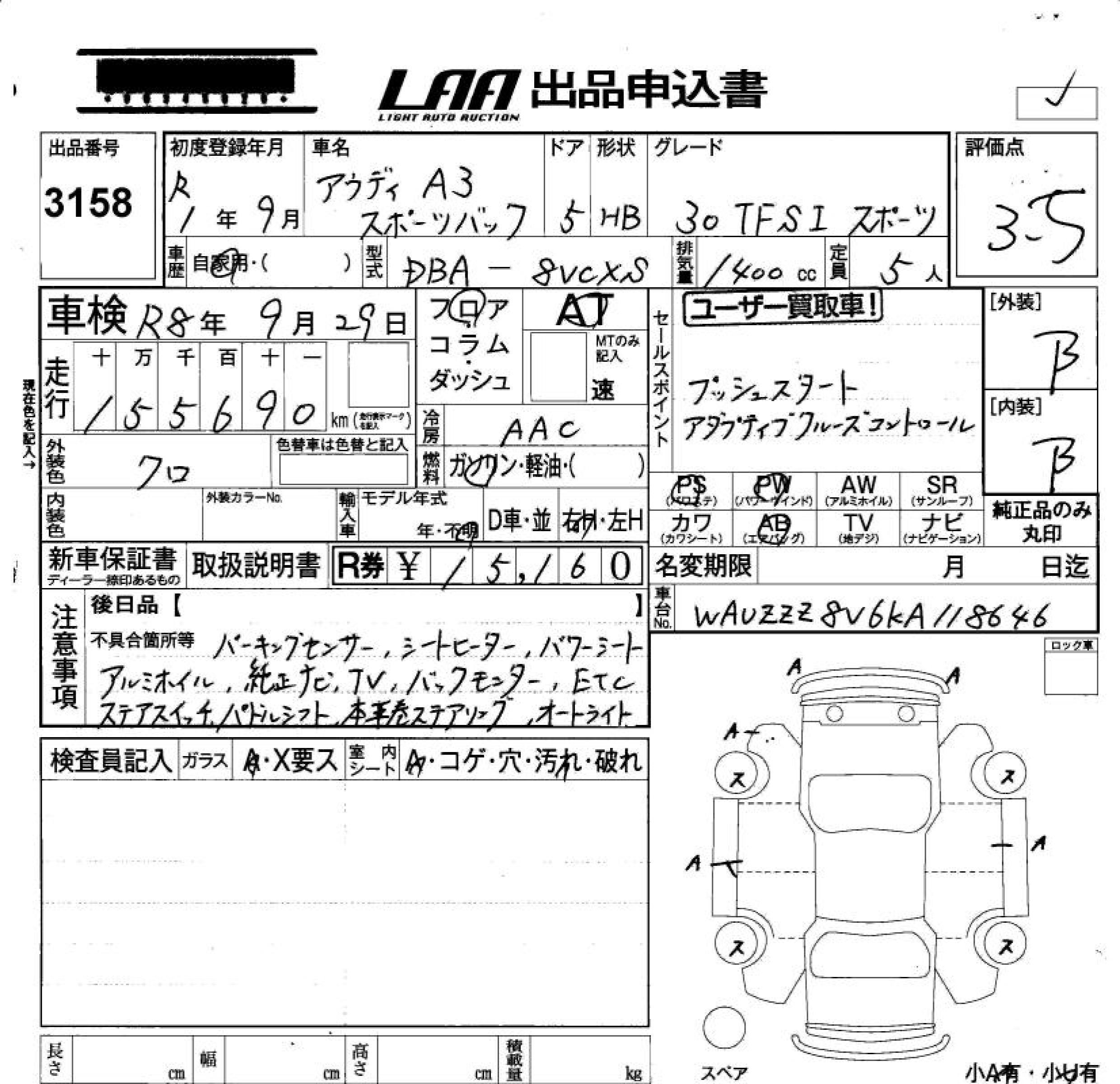 AUDI A3