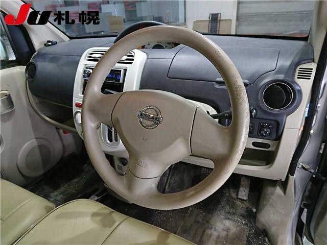 NISSAN OTTI