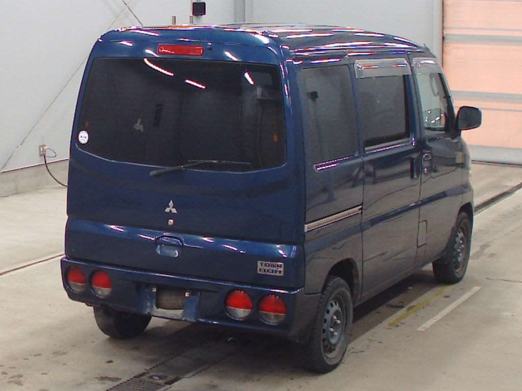 MITSUBISHI TOWN BOX