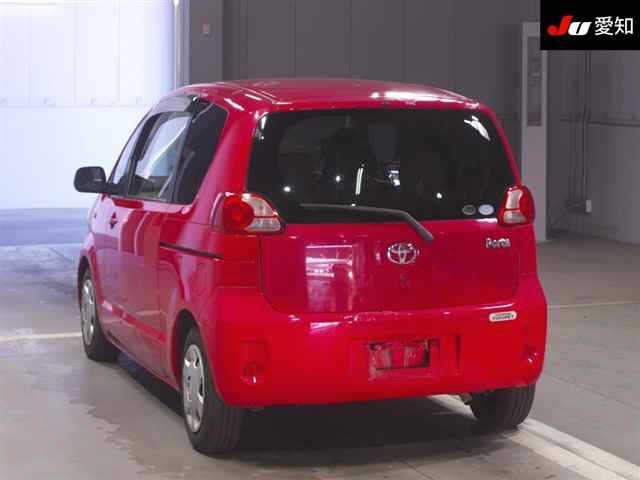 HONDA S-MX
